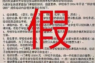 西蒙-胡珀将担任曼联vs西汉姆主裁判，此前判罚多次引发巨大争议