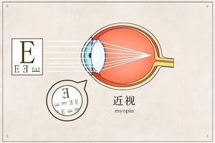 必威登录在线登录网页版截图3