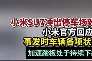 阿森纳VS利物浦全场数据：射门数18比12，前者4次错失绝佳机会