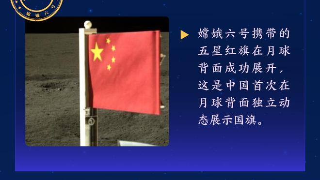 直播吧视频直播预告：明晨3点利雅得新月vs达马克，新月冲29连胜