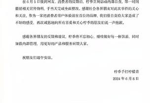 徐亮：别让行规害了中国足球，国足目前防守做得不好